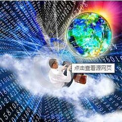 信息技術(shù)開發(fā) 驅(qū)動(dòng)數(shù)字時(shí)代的核心引擎